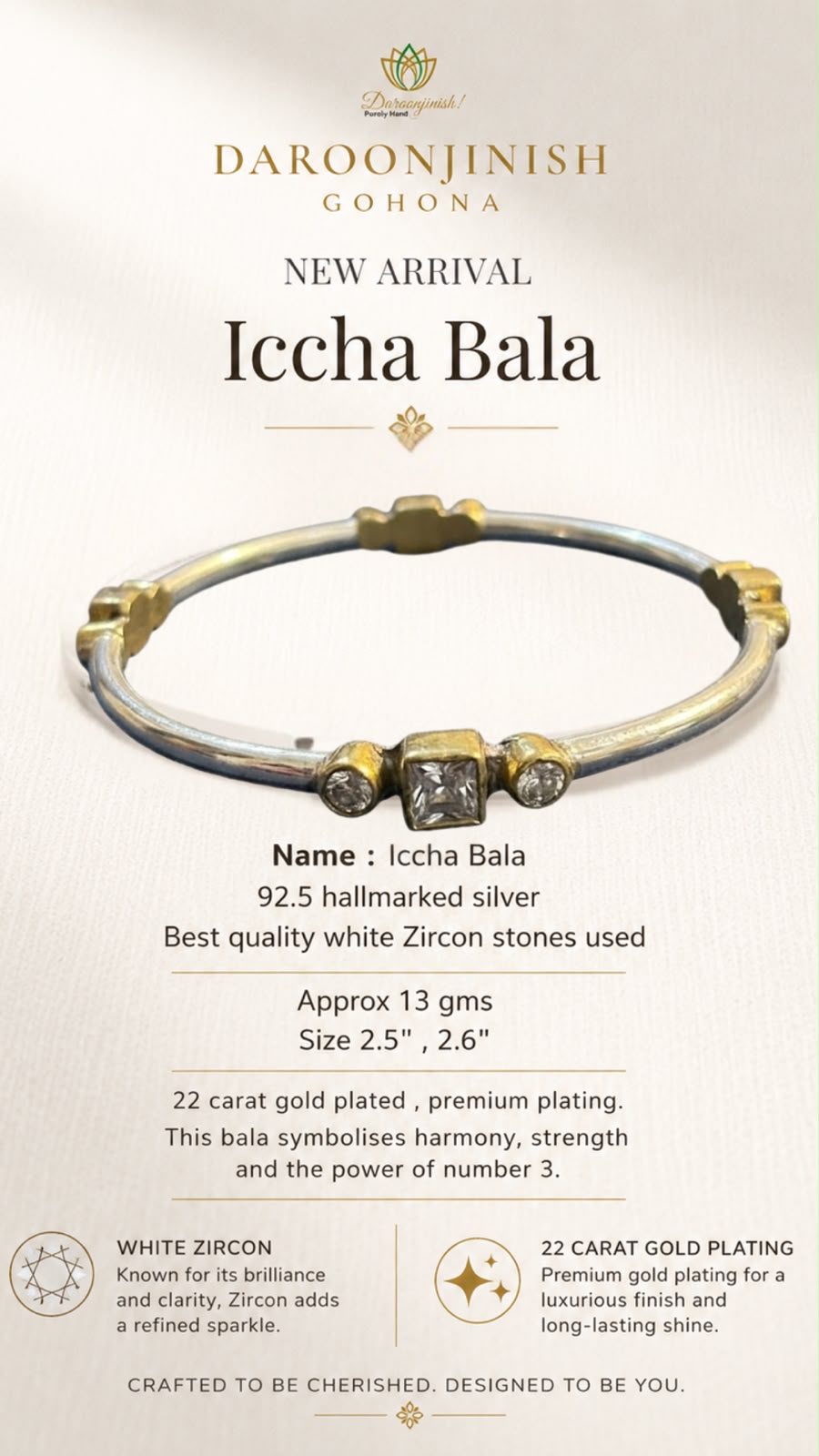 Iccha Bala (WhatsApp us at +91 98312 63343 to place your order)